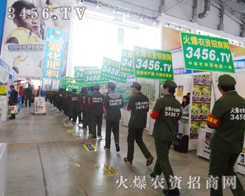 2015ֲ3456.TVل(chung)x