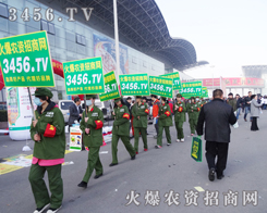 2015ӱֲ(hu)3456.TVČ(sh)؉Ѵ