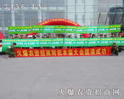 2015ӱֲ(hu)Ժ(du)顪r(nng)YW(wng)