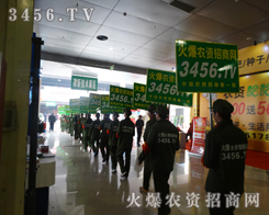 3456.TV龴I(y)ԣ