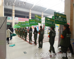 (qing)R(sh)IF(tun)(du)