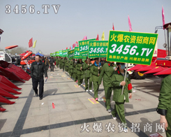 3456.TV龴I(y)