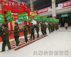 3456.TVף2015ʝr(nng)YAMɹ