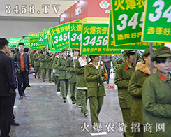 2015ݷp3456.TV𺳻ؚw