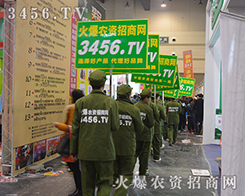 cc3456.TVr(nng)YW(wng)