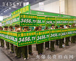 2015ݷϕr(nng)YW(wng)չL