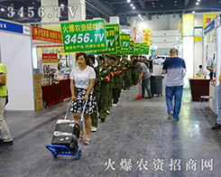 2015ļNӕ(hu)ŗһˡ3456.TV