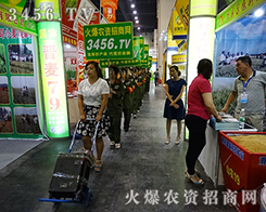 3456.TVֹ(zhn)Ϣ