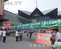 2015ݷNӽ(hu)3456.TV
