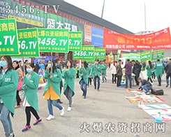 3456.TV҂ʼKһ