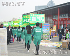 3456.TVr(nng)ŸF(tun)(du)(w)ڿ͑oԹo