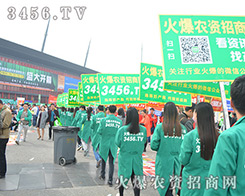 3456.TV(dng)˵˲g