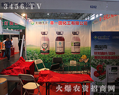 Sﻯ2016r(nng)Y[(hu)(zhn)(j)BB