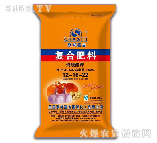 o(zhun)Ï(f)Ϸ12-16-22-(lin)μ