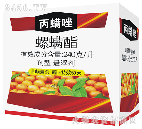 -暢LЧ50