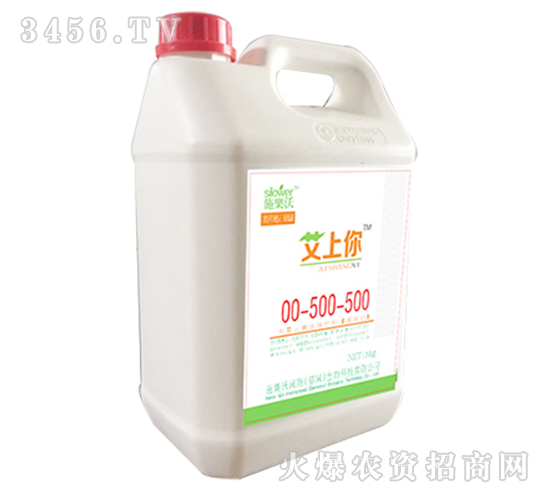 5kg高磷高鉀型大量元素清液肥00-500-500-艾上你-施樂沃