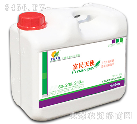 5kg大量元素水溶肥料60-200-240+TE-富民天使-金波爾