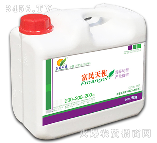 5kg大量元素水溶肥料200-200-200+TE-富民天使-金波爾