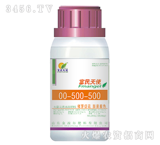 200ml大量元素清液肥00-500-500-富民天使-金波爾
