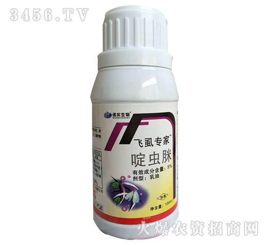 x(chng)-wʭ(zhun)-Z