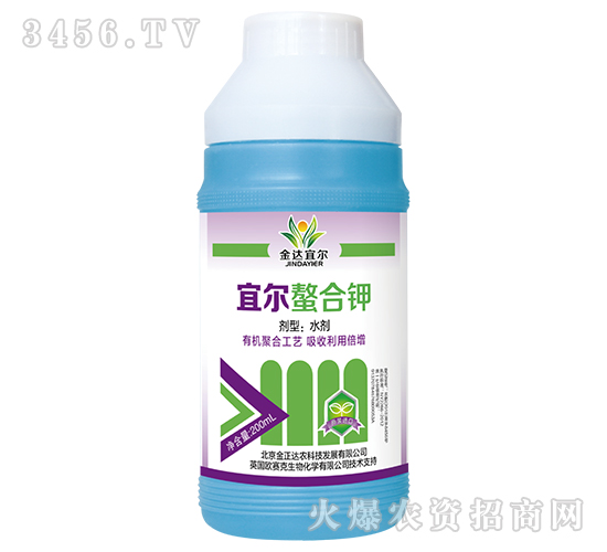 200ml΢Ԫˮܷʣ⛣-_ˠ-_r(nng)