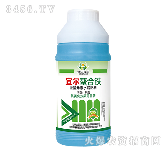 200ml΢Ԫˮܷ-ˠF-_r(nng)