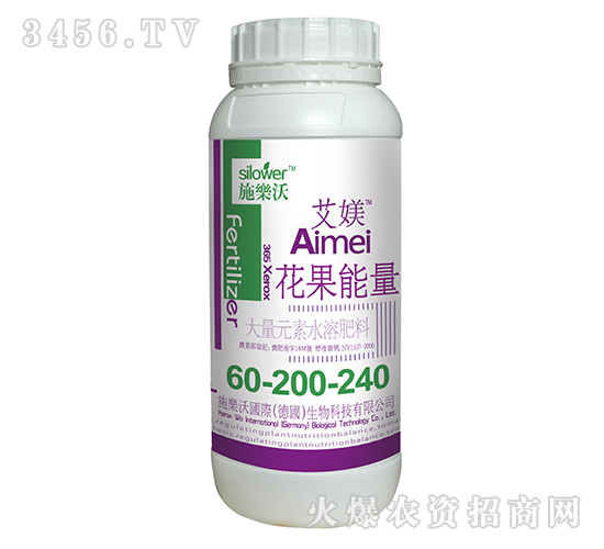 大量元素水溶肥料60-200-240-花果能量-艾媄-施樂沃