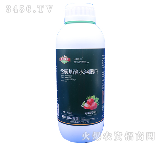 1050g草莓專用含氨基酸水溶肥料-霸爾綠博