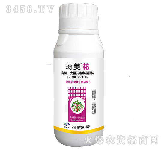 促根花果壯（高磷型）50-400-200+TE-琦美花-艾普生