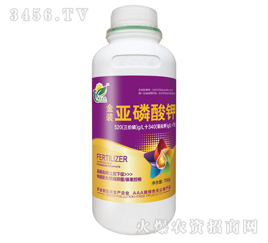 700g-_(d)r(nng)-f