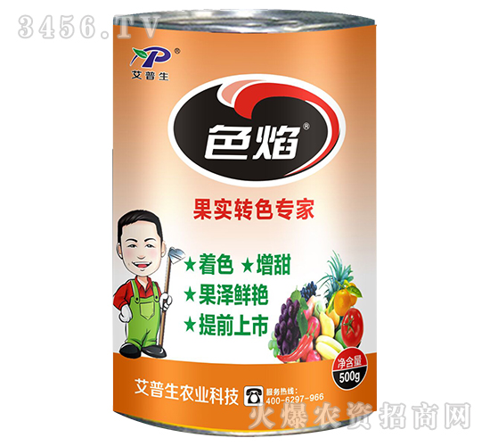 500g(sh)D(zhun)ɫ(zhun)-ɫ-