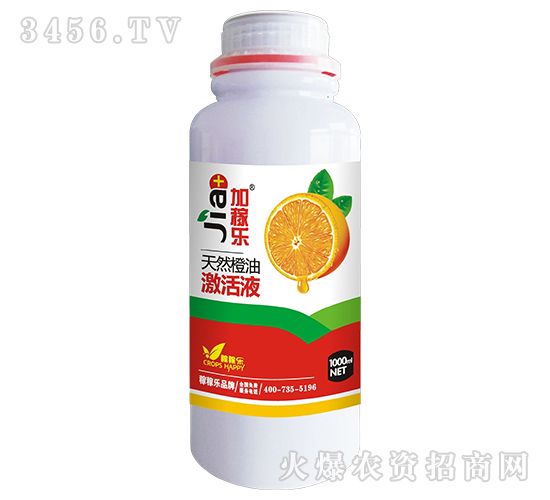 1000mlȻͼҺ-Ӽژ(l)-ڼژ(l)