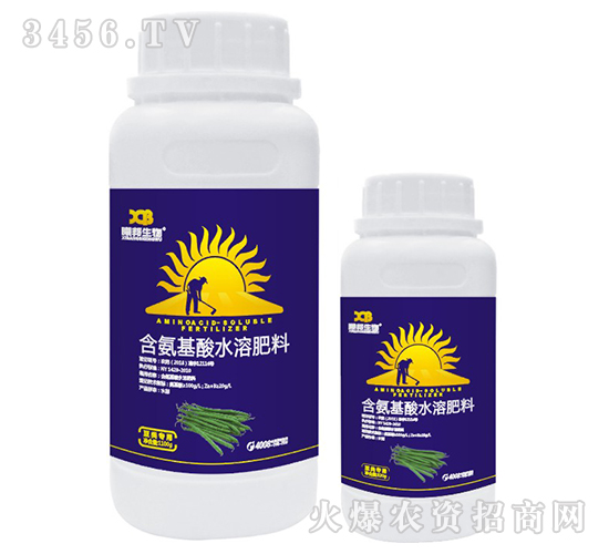 含氨基酸水溶肥料（豆類專用）-曦邦生物