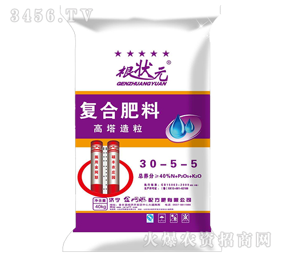 ͺϷ30-5-5-Ԫ-W(lin)