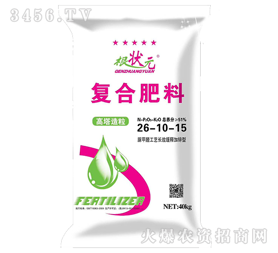 40kg(f)Ϸ26-10-15-Ԫ-W(wng)(lin)