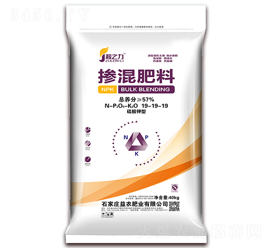摻混肥料19-19-19-稼之力-益農(nóng)肥業(yè)
