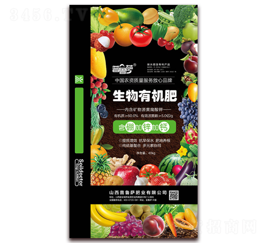 40kg生物有機(jī)肥-普魯薩