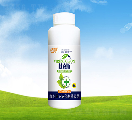 ǵҺwʡ200ml-ſ˹-Sr(nng)r(nng)