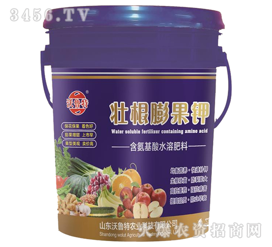 含氨基酸水溶肥料（藍(lán)桶）-壯根膨果鉀-沃魯特