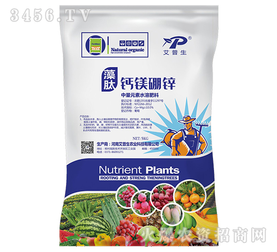 中量元水溶肥料-藻肽鈣鎂硼鋅-艾普生