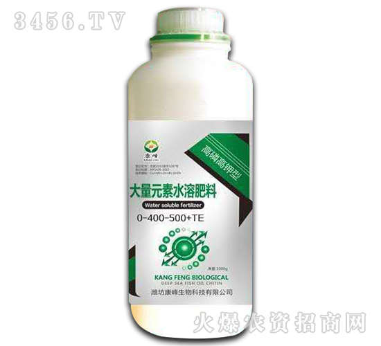 高磷高鉀型大量元素水溶肥料0-400-500+TE（瓶）-康峰