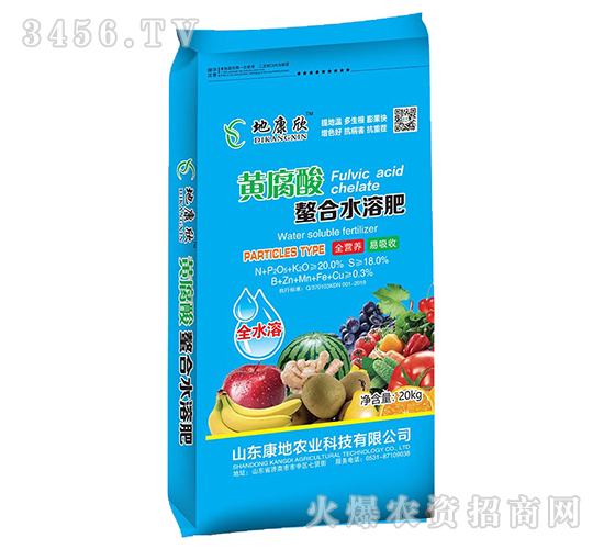 黃腐酸螯合水溶肥-地康欣-康地農(nóng)業(yè)