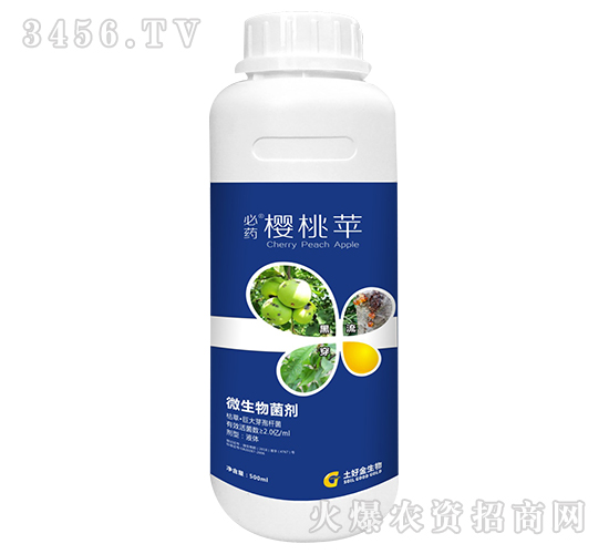 500ml΢-ˎO-ý
