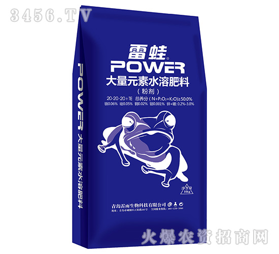 大量元素水溶肥料（粉劑）-雷蛙-雷雨生物