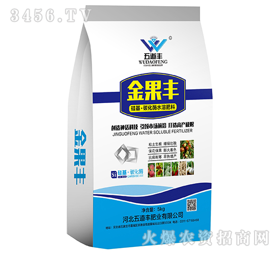 硅基·碳化酶水溶肥料-金果豐-五道豐