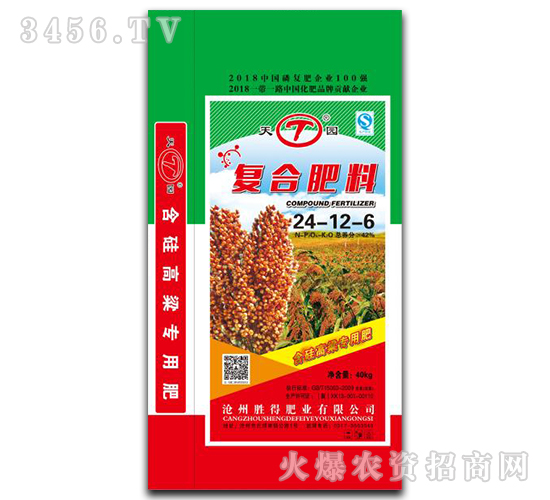 (zhun)÷24-12-6-@-ٵ÷ʘI(y)
