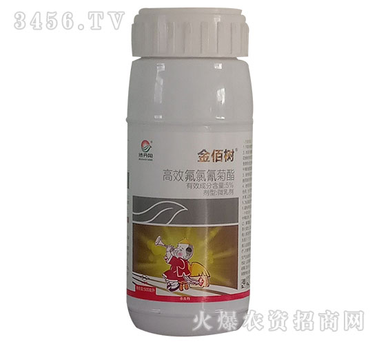 5%高效氟氯氰菊酯微乳劑（500ml）-金佰樹-沐丹陽