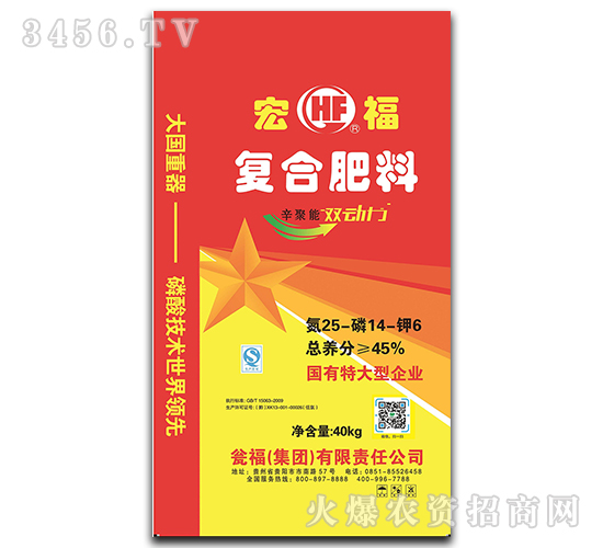 40kgȻ(f)Ϸ25-14-6-긣-YF