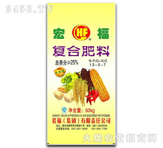 50kgȻ(f)Ϸ13-5-7-긣-YF(tun)