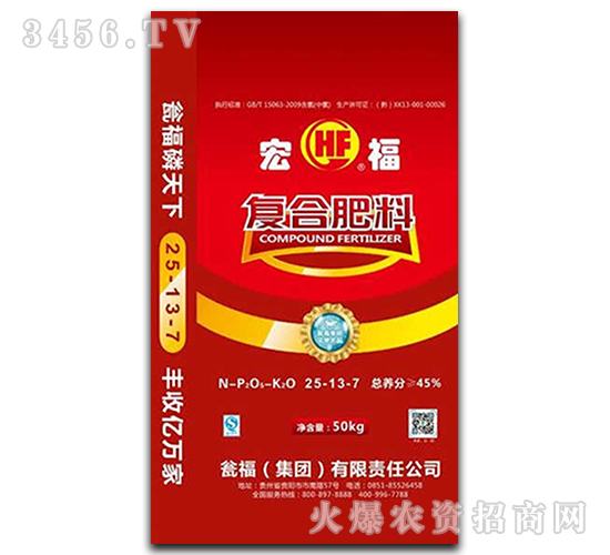 50kgȻ(f)Ϸ25-13-7-긣-YF